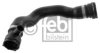 BMW 17127536231 Radiator Hose